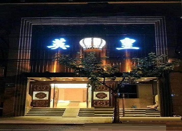 湘桥哪个KTV出台陪酒服务好-英皇国际KTV消费服务点评