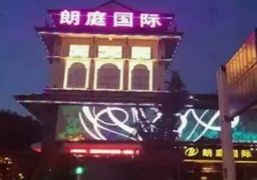 湘桥最好高档KTV佳丽陪酒质量好-朗廷国际KTV美女多消费体验